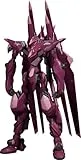 MODEROID ファフナー・マークジーベン改 アズライール