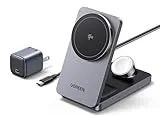 MagFlow 3-in-1 ワイヤレス充電器 15W 45024 [グレー]