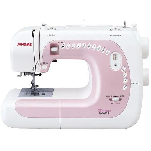 Marietta(マリエッタ) M8080 II