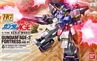 HG 1/144 機動戦士ガンダムAGE ガンダムAGE-3 フォートレス