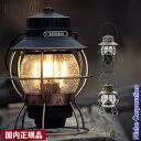 Barebones Living レイルロードランタンLED 20230010