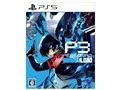 ペルソナ3 リロード [通常版] [PS5]