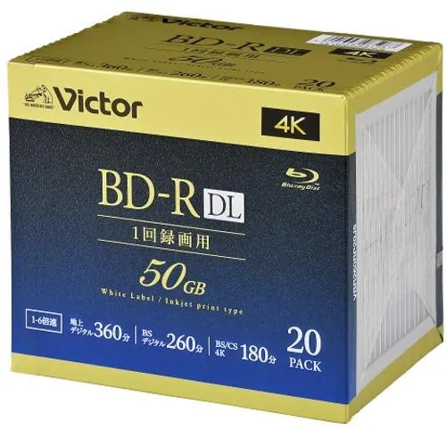 VBR260RP20J5 [BD-R DL 6倍速 20枚組]