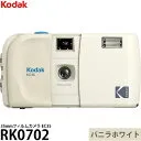 EC35 RK0702 [Vanilla White]