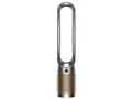 Dyson Purifier Cool Formaldehyde TP09 NG [ニッケル/ゴールド]
