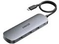 Nano USB-C ハブ (8-in-1 Dual Display) A210BNA1 [グレー]