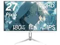 PX278 Wave White [27インチ ホワイト]