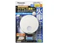 けむり当番 SHK74102P