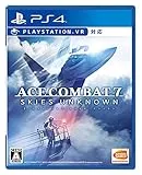 エースコンバット7 スカイズ・アンノウン [通常版] [PS4]