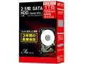 MQ01ABD100BOX [1TB 9.5mm]