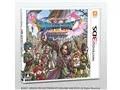 ドラゴンクエストXI 過ぎ去りし時を求めて [3DS]