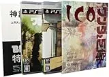 ICO/ワンダと巨像 Limited Box [PS3]