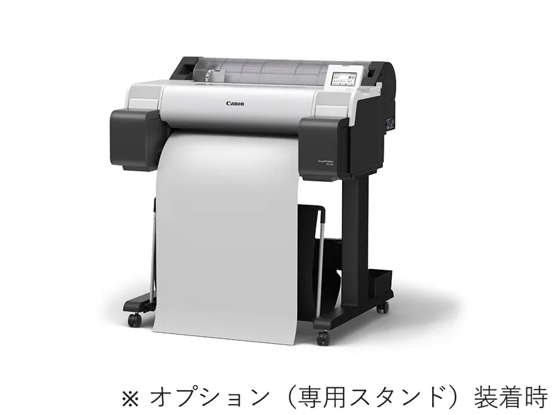 imagePROGRAF TM-240