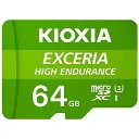 EXCERIA HIGH ENDURANCE KEMU-A064G [64GB]