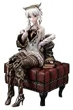 CODE VEIN II 1/7 ルゥ・マグメル