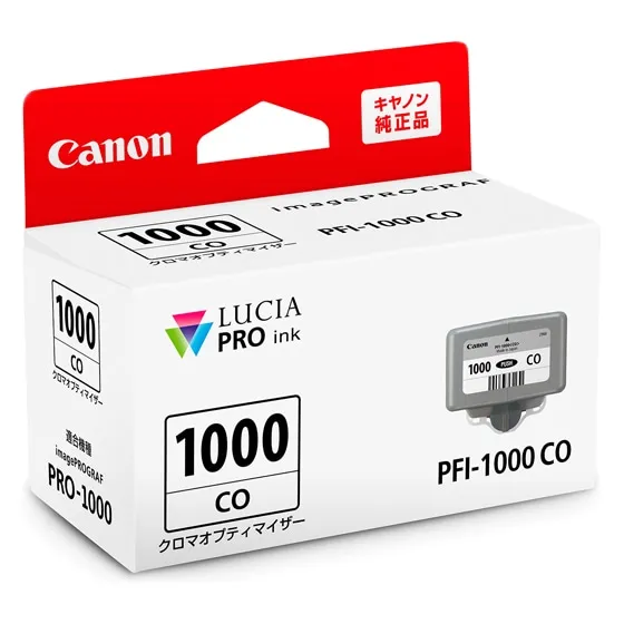 PFI-1000CO [クロマオプティマイザー]