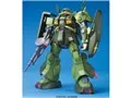 MG 1/100 RMS-106 ハイザック