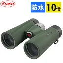 BDII42-10XD