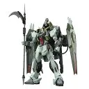 FULL MECHANICS 1/100 フォビドゥンガンダム