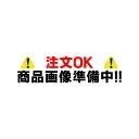 HLDC08320SG