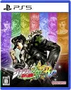 ジョジョの奇妙な冒険 オールスターバトル R [PS5]