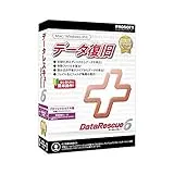Data Rescue 6 プロフェッショナル版