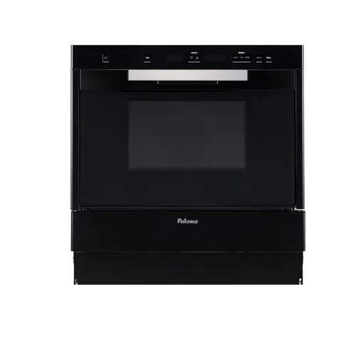 GRIA PCR-520C [都市ガス]