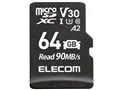 MF-DRMR064GU13 [64GB]