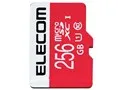 GM-MFMS256G [256GB]