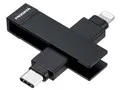 600-IPLC128GX3N [128GB]