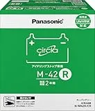 サークラ N-M42R/CR