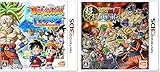 ドラゴンボール エクストリームフュージョンパック [3DS]