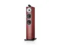 703 S3 [ローズナット 単品]