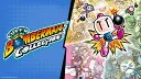 スーパーボンバーマン コレクション Nintendo Switch 2 Edition [日本限定版]