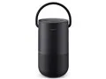 Bose Portable Home Speaker