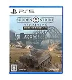 サドン ストライク 5 デラックスエディション [PS5]