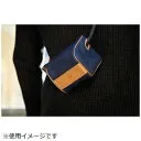 ライカQ2用エタスポーチ [ミッドナイトブルー]