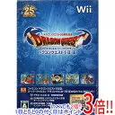 ドラゴンクエスト25周年記念 ファミコン&スーパーファミコン ドラゴンクエストI・II・III