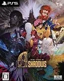 ナインイヤーズオブシャドウズ [限定版] [PS5]