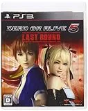 DEAD OR ALIVE 5 Last Round [通常版] [PS3]