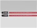 7N-A2050 Leggenda RCA [1m]