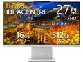IdeaCentre AIO 27AKP10 KRK Ryzen AI 5 330・16GBメモリー・512GB SSD・27型フルHD・IPS液晶搭載 オフィス付き F0JD001XJP [クラウドグレー]