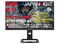 JN-IPSM27G1632UF-HSPC6 [27インチ]
