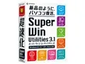 SuperWin Utilities3.1