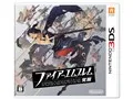 ファイアーエムブレム 覚醒 [3DS]