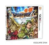 ドラゴンクエストVII エデンの戦士たち [3DS]