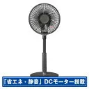 KLF-2561/H [チャコールグレー]
