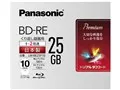 LM-BE25P10 [BD-RE 2倍速 10枚組]