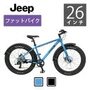JE-267FT 2024年モデル [BLACK]