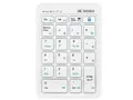 MOBO TenkeyPad 2 Duo AM-NPBW22-WH [ホワイト]
